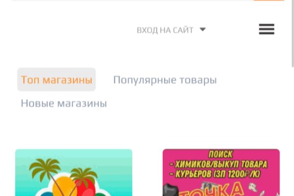 Bs group официальный сайт