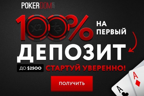 Darknet купить blacksprut adress com