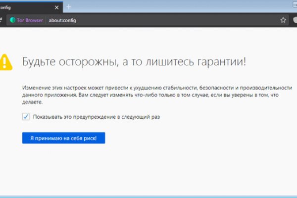 Блэкспрут ссылка blacksprut2web in