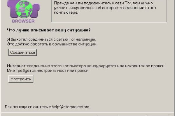 Bs gl официальный сайт blacksprut adress com