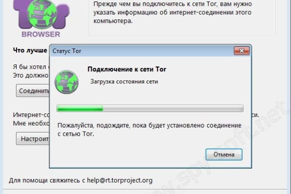 Bs gl официальный сайт blacksprut adress com