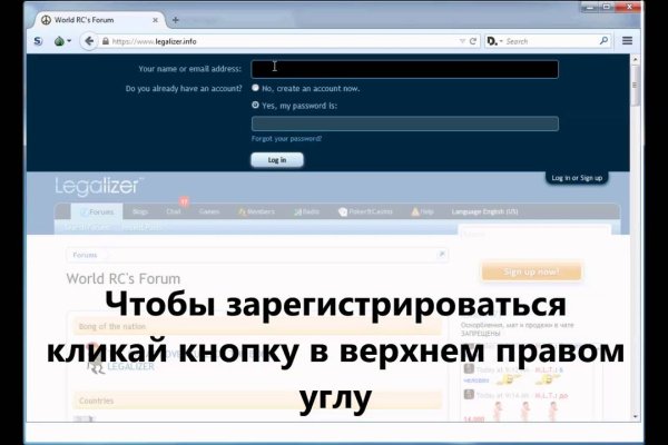 Зеркало blacksprut тор ссылка bs2webes net