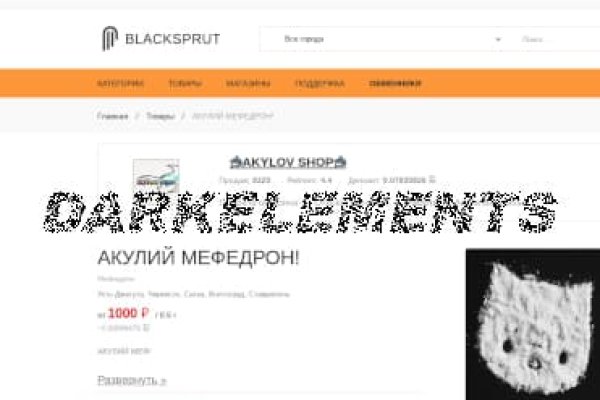 Bs2site at blacksprut adress com