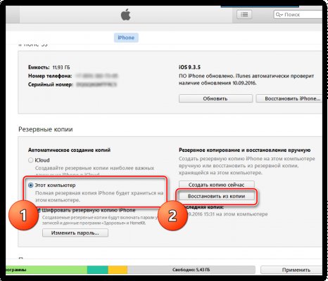 Блэк спрут ссылка bs2web top